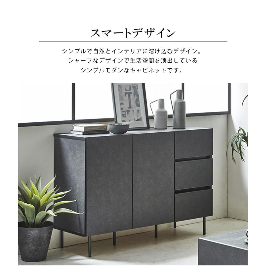 サイドボード 120 キャビネット リビング収納 リビングボード リビング収納 テレビボード 幅120cm 幅120 国産 脚付き 北欧 モダン おしゃれ 石目調_3