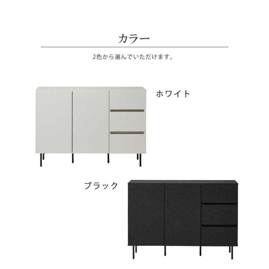 サイドボード 120 キャビネット リビング収納 リビングボード リビング収納 テレビボード 幅120cm 幅120 国産 脚付き 北欧 モダン おしゃれ 石目調_6