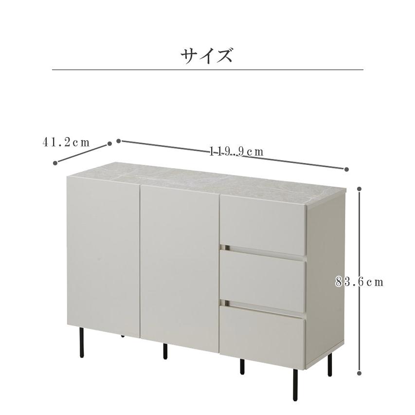 サイドボード 120 キャビネット リビング収納 リビングボード リビング収納 テレビボード 幅120cm 幅120 国産 脚付き 北欧 モダン おしゃれ 石目調_7