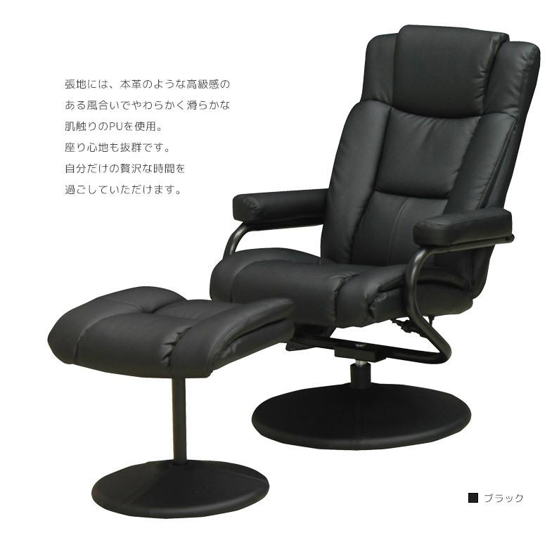 ソファ ソファー 一人掛け おしゃれ 北欧 オットマン付き パーソナル