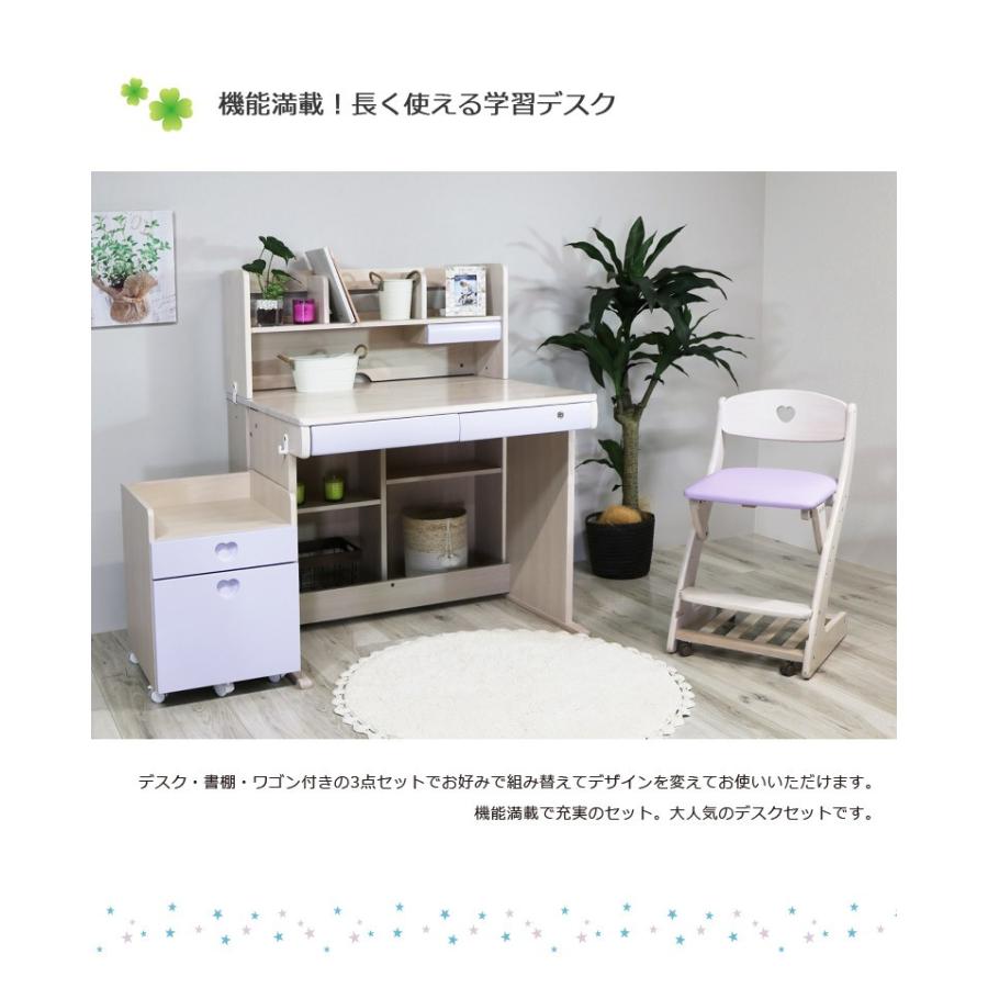 市場 学習デスク 3点セット ワゴン付き 学習机 姫系 白 ホワイト 本棚 自在 ピンク パープル 勉強机 ホワイトデスク 選べる3色 幅80cm 組み換え可能