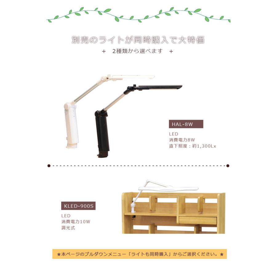 学習机 3点セット シンプル 白 ホワイト パープル ブラウン ネイビー 机 書棚 ワゴン天然木 鍵 A3収納引出 ランドセル置き 子供部屋家具 Ds 046 ファッション インテリア アンイン 通販 Yahoo ショッピング