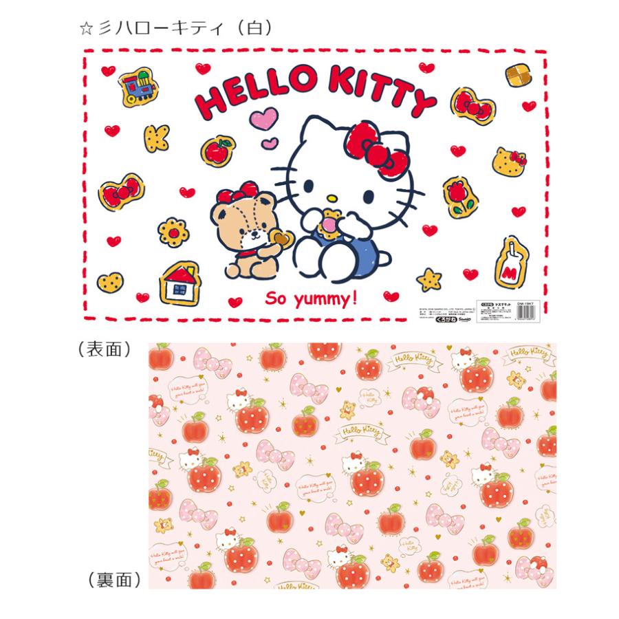 未来商会 デスクマット キャラクター 学習机 子供用 透明 子供 デスク