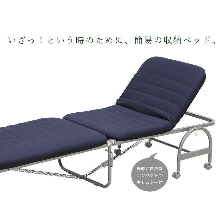 未来商会 折りたたみベッド 幅60cm セミシングルベッド コンパクト 省