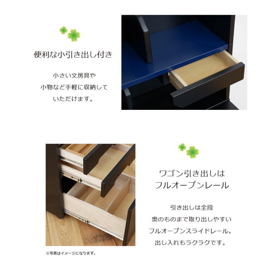 未来商会 学習デスクセット 3点セット おしゃれ デスクセット 未来商会 学習デスクセット 3点セット おしゃれ デスクセット