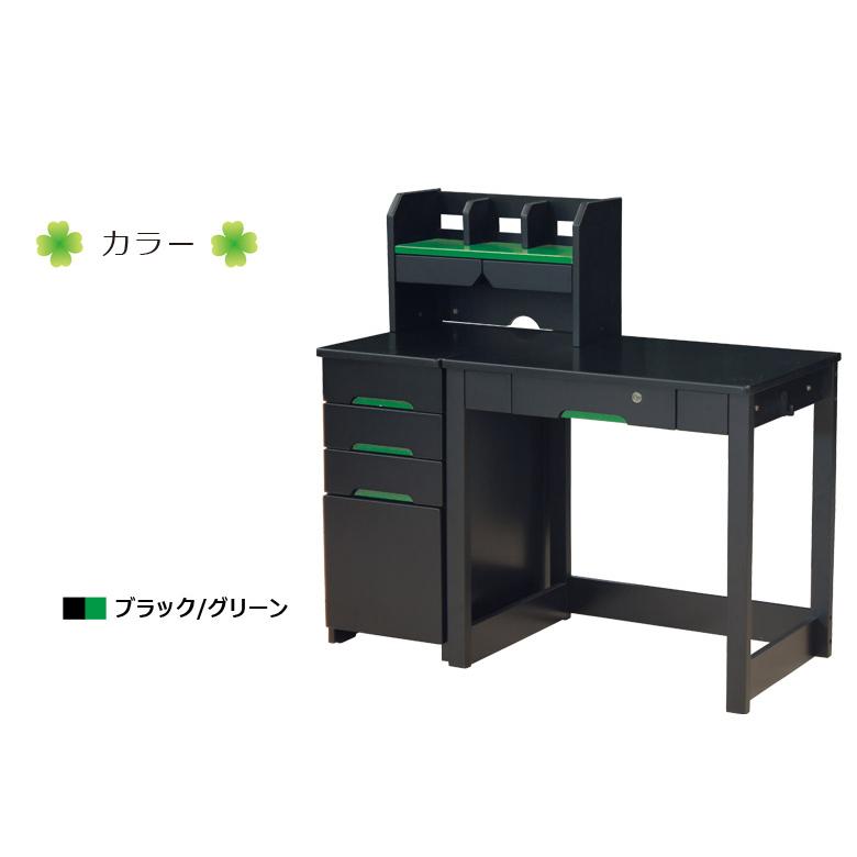 未来商会 学習デスクセット 3点セット おしゃれ デスクセット 未来商会 学習デスクセット 3点セット おしゃれ デスクセット