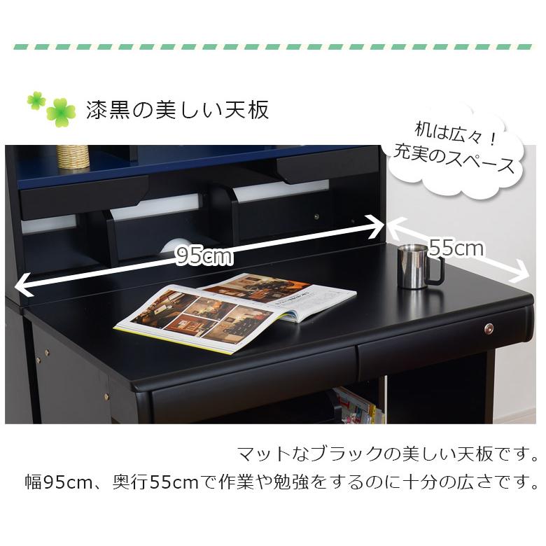 未来商会 学習机 3点セット 学習デスクセット おしゃれ 学習 未来商会 学習机 3点セット 学習デスクセット おしゃれ 学習