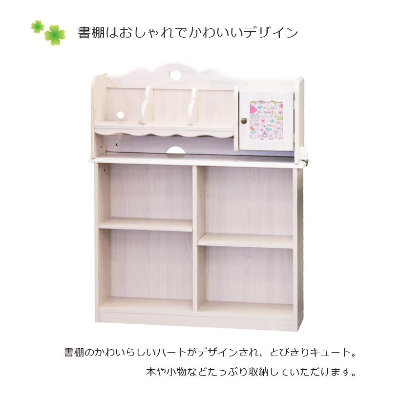 学習机 4点セット かわいい シンプル 白 デスク システムデスク 勉強机 学習机セット 学習デスク ピンク パープル | 未来商会 | 13