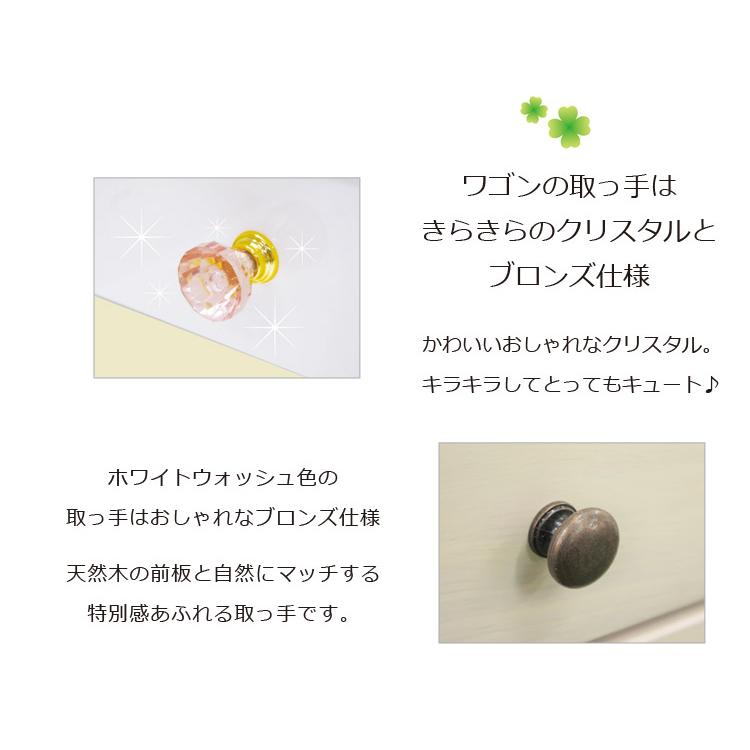 学習机 4点セット かわいい シンプル 白 デスク システムデスク 勉強机 学習机セット 学習デスク ピンク パープル | 未来商会 | 15