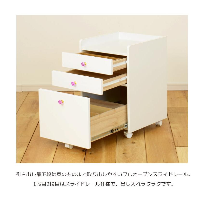 未来商会 学習机 4点セット かわいい シンプル 白 デスク 未来商会 学習机 4点セット かわいい シンプル 白 デスク
