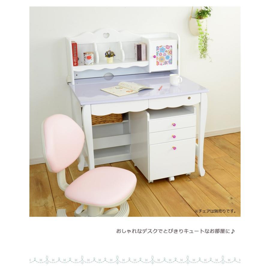 学習机 シンプル 学習デスク 白 3点セット 学習机セット かわいい ピンク パープル ハート システムデスク 組替え 子供部屋家具 Ds 252 ファッション インテリア アンイン 通販 Yahoo ショッピング