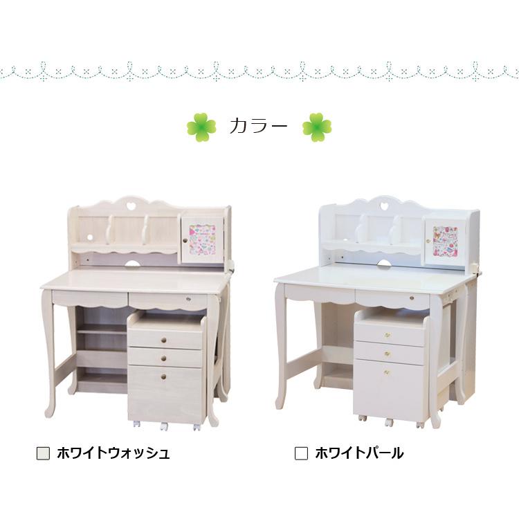 未来商会 学習机 4点セット かわいい シンプル 白 デスク 未来商会 学習机 4点セット かわいい シンプル 白 デスク