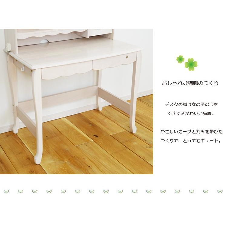 学習机 学習机セット 学習デスク 白 2点セット おしゃれ シンプル ハート 猫脚 机 鍵 ピンク パープル ホワイト 子供部屋家具 Ds 253 ファッション インテリア アンイン 通販 Yahoo ショッピング