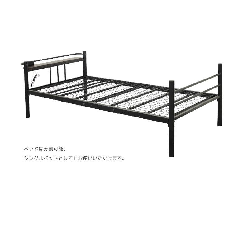 未来商会 ロフトベッド ハイタイプ ロフト型 シングルベッド 未来商会 ロフトベッド ハイタイプ ロフト型 シングルベッド