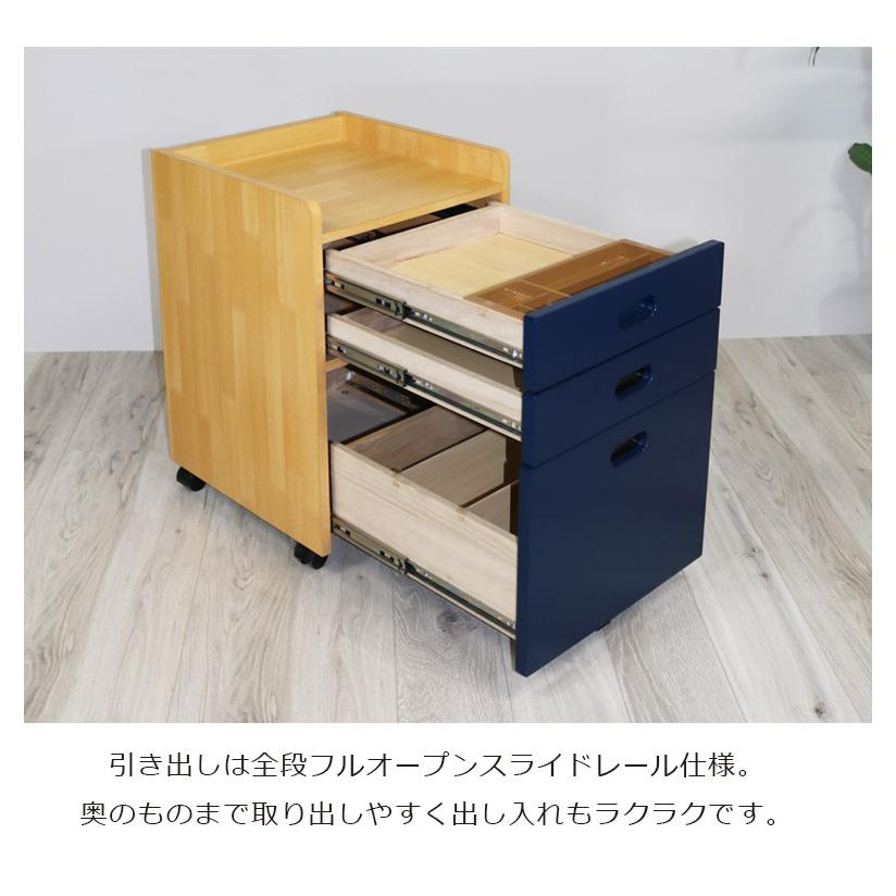 未来商会 学習机 セット シンプル ハート 勉強机 子供 収納 システム