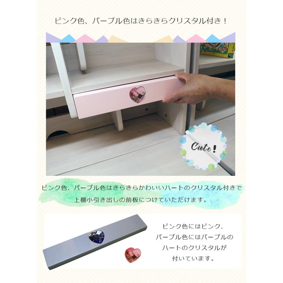 学習机 システムデスク 学習デスク 3点セット コンパクト 机 シンプル 