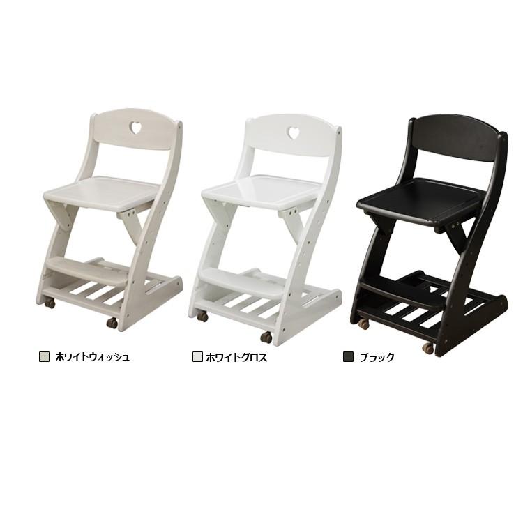 未来商会 学習椅子 子供 木製 勉強椅子 キャスター付き 学習チェア