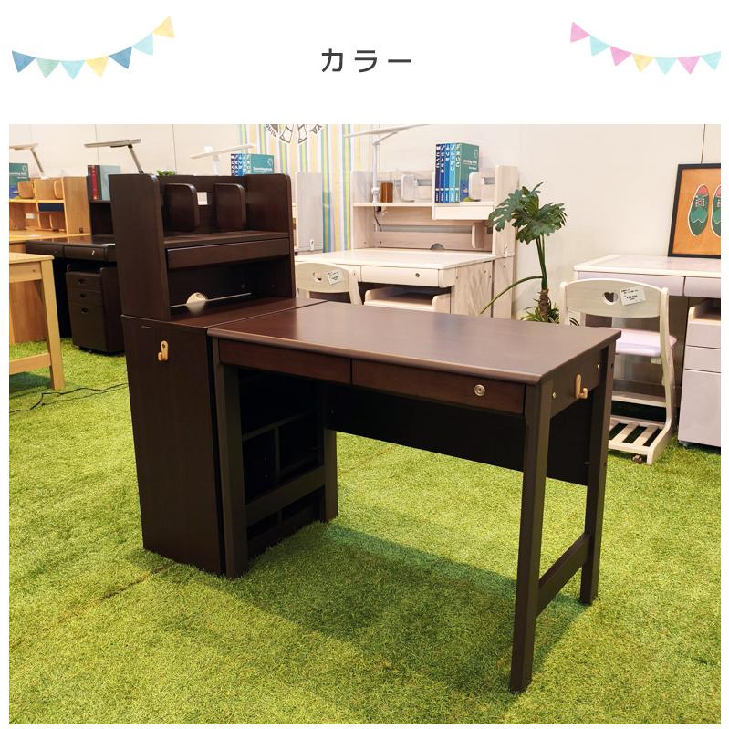 学習机　引き出し　イス　3点セット 未来商会 学習机 セット シンプル 勉強机 子供 3点セット コンパクト
