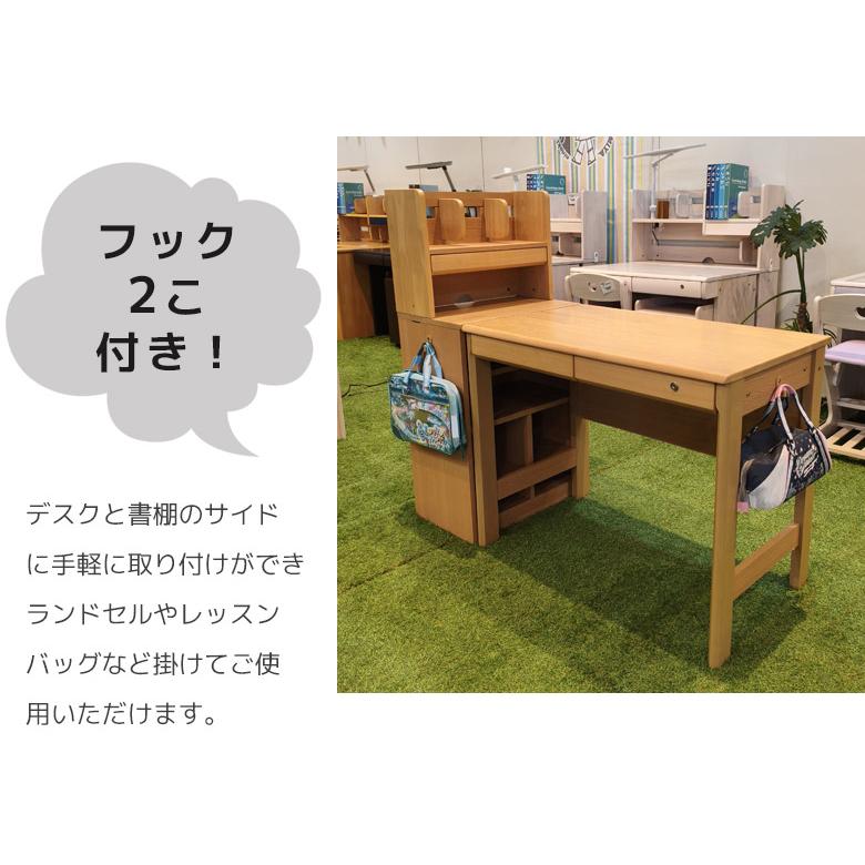 【2個セット】パソコンデスク 3段シェルフ付 オフィスデスク 簡易デスク学習机 未来商会 学習デスク 3点セット 上棚 書棚 勉強机 95cm幅 デスクセット