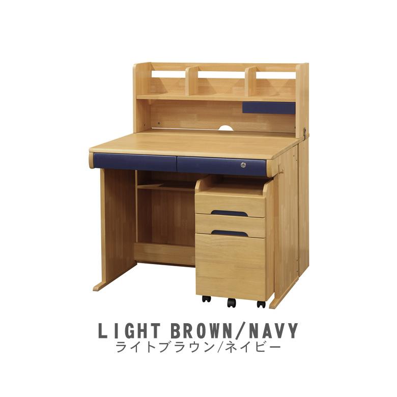 未来商会 学習机 セット シンプル 勉強机 子供 収納 学習デスク 3D