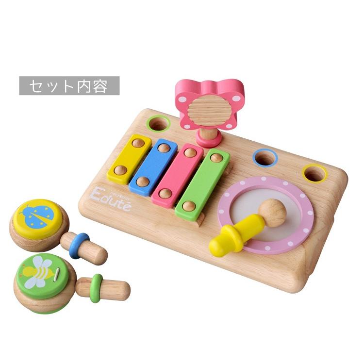 楽器玩具 知育玩具 木製 木のおもちゃ 0歳 6ヶ月 1歳 楽器 木琴 音遊び おもちゃベビー 子供 ファーストミュージックセット Edute エデュテ Ed La 010 ファッション インテリア アンイン 通販 Yahoo ショッピング
