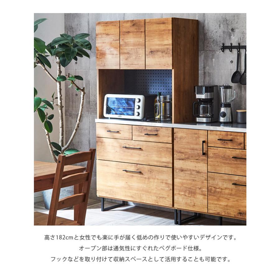 食器棚 キッチン収納 幅90cm 収納 棚 可動棚 オープンボード レンジ棚 おしゃれ ダイニングボード 90 収納家具 ブラウン 開梱設置の画像