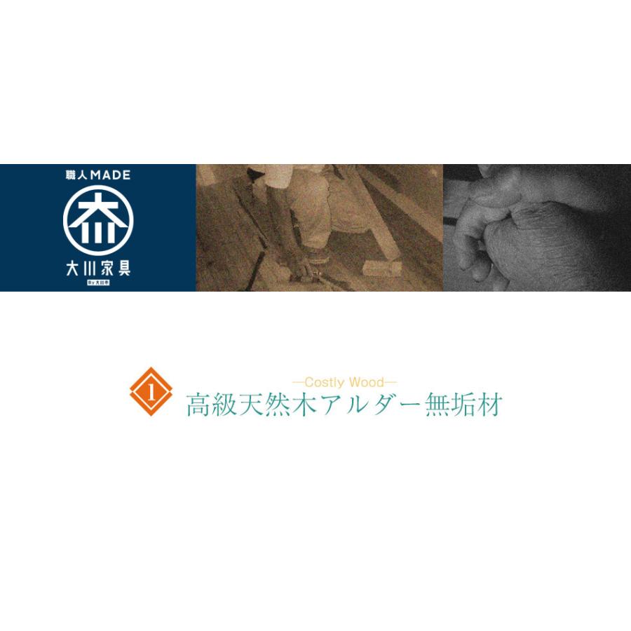 食器棚 隙間収納 キッチン収納 幅80 収納 ダイニングボード 完成品 80cm 日本製 キッチン ガーデン 耐震_5