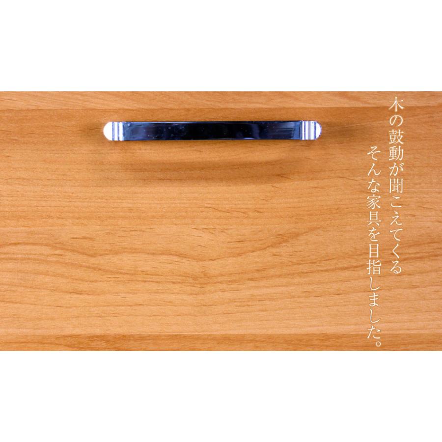 食器棚 隙間収納 キッチン収納 幅80 収納 ダイニングボード 完成品 80cm 日本製 キッチン ガーデン 耐震_6