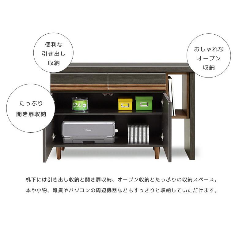 未来商会 テーブル 書斎デスク 幅110cm 伸縮式 ユニットデスク 未来商会 テーブル 書斎デスク 幅110cm 伸縮式 ユニットデスク
