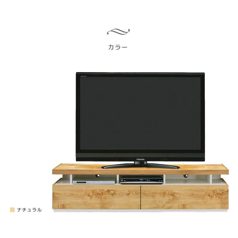 テレビ台 ローボード 幅180cm リビング収納 テレビボード 完成品 おしゃれ 収納 北欧 引き出し 180 木製 大川家具_4