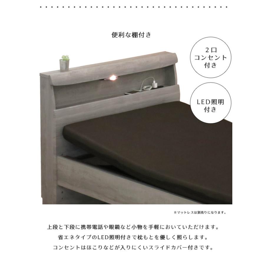 電動ベッド 介護ベッド 棚付き 2モーター リクライニングベッド 電動ベッド 介護ベッド 棚付き 2モーター リクライニングベッド