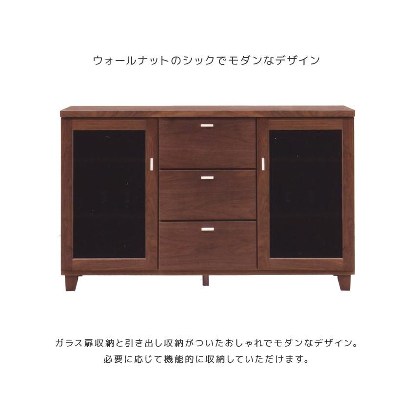 送料無料・選べる4個セット キャビネット ガラス扉 120cm 国産 大川家具 収納 ガラス サイドボード おしゃれ 木製 スリム 背面化粧仕上げ 脚 付き 通販 中古 本場玉那覇 琉球紅型 名古屋帯 リサイクル 正絹 縮緬 仕立上がり 九寸名古屋帯 茶 ベージュ 朝顔 長さ375cm 美品 送料無料 あすつく