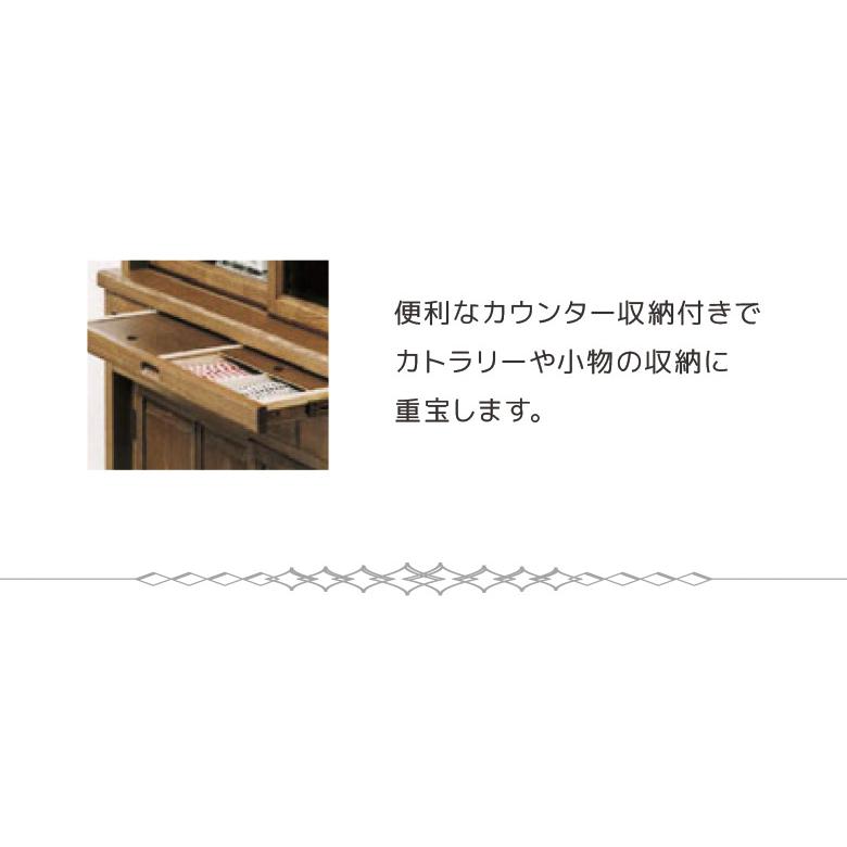 キッチン収納 完成品 幅90cm キッチンボード カウンター収納 90cm幅 食器棚 タモ ウレタン塗装 引き戸 ガラス戸 タモ材 90 引き出し_2