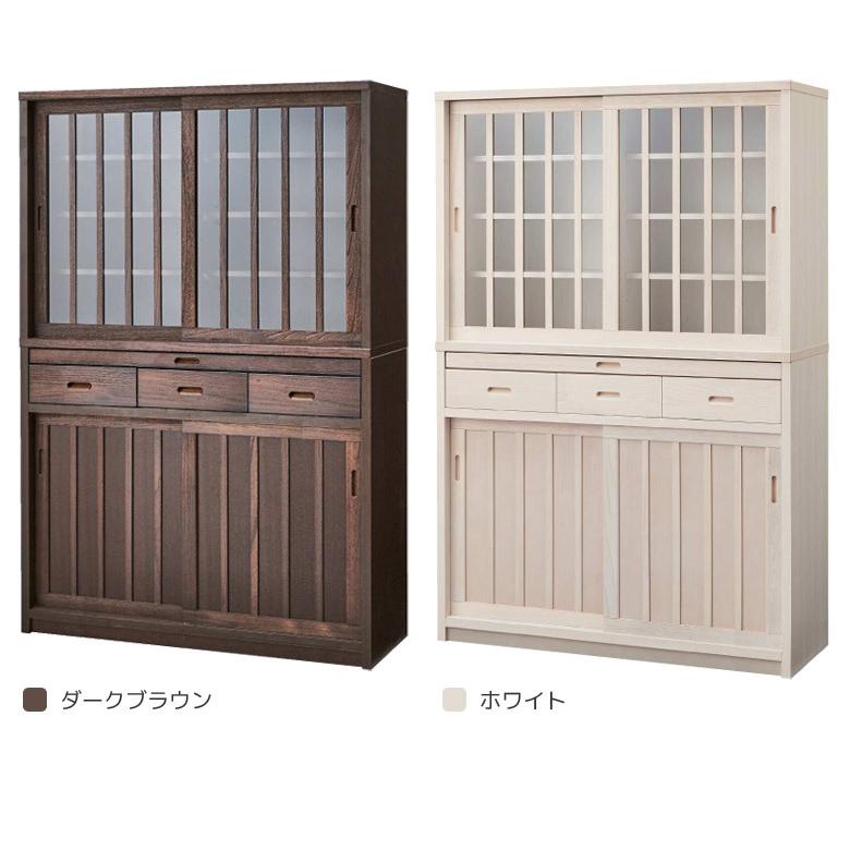 未来商会 食器棚 完成品 幅120 収納棚 キッチン収納 120 白 木製
