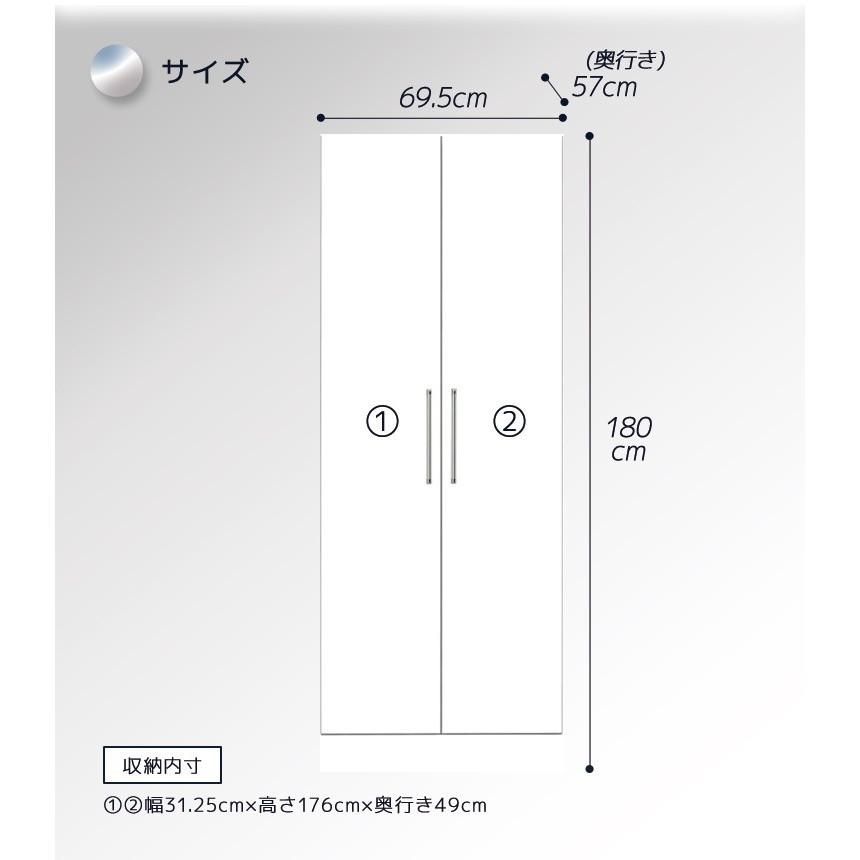 ワードローブ 服吊り ハンガーラック 70cm 衣類収納 チェスト クローゼット 70 ハンガーパイプの画像