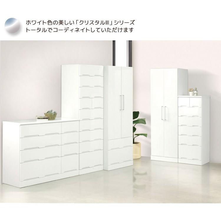 ワードローブ 70cm幅 服吊り 洋服ダンス ハンガーパイプ チェスト 衣類収納 クローゼット 70 たんす タンス 引き出しの画像