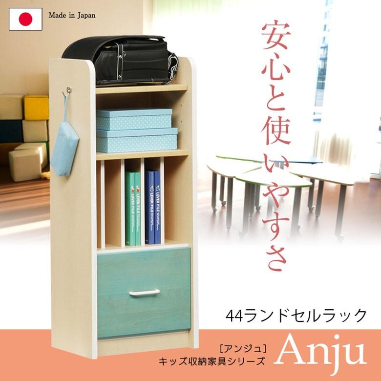 今季注目 あす楽対応 M6RW59G5AI7 型番:M6RW59G5AI7