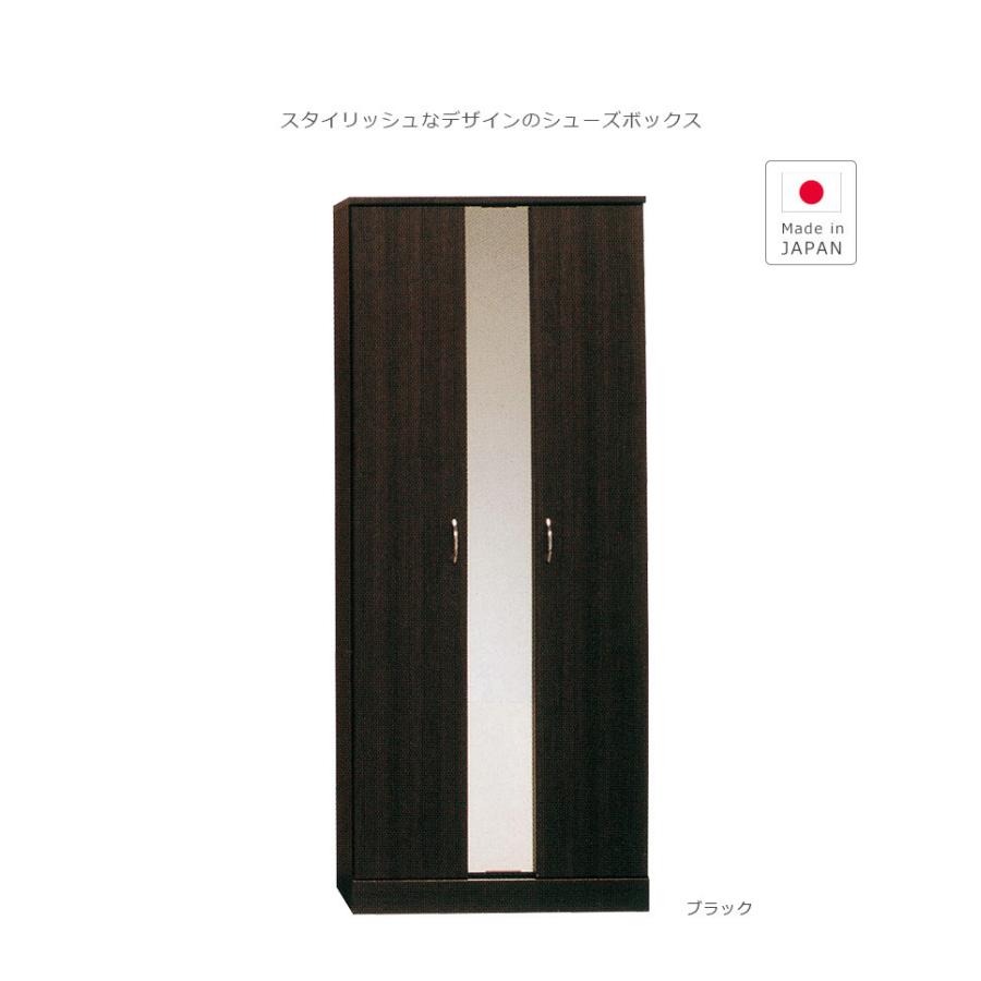 玄関収納 下駄箱 靴箱 シューズボックス ミラー付き 完成品 収納 薄型 ミラー 姿見 おしゃれ 大容量 収納家具 棚 プラスチック棚板 可動棚 水洗い | 未来商会 | 04