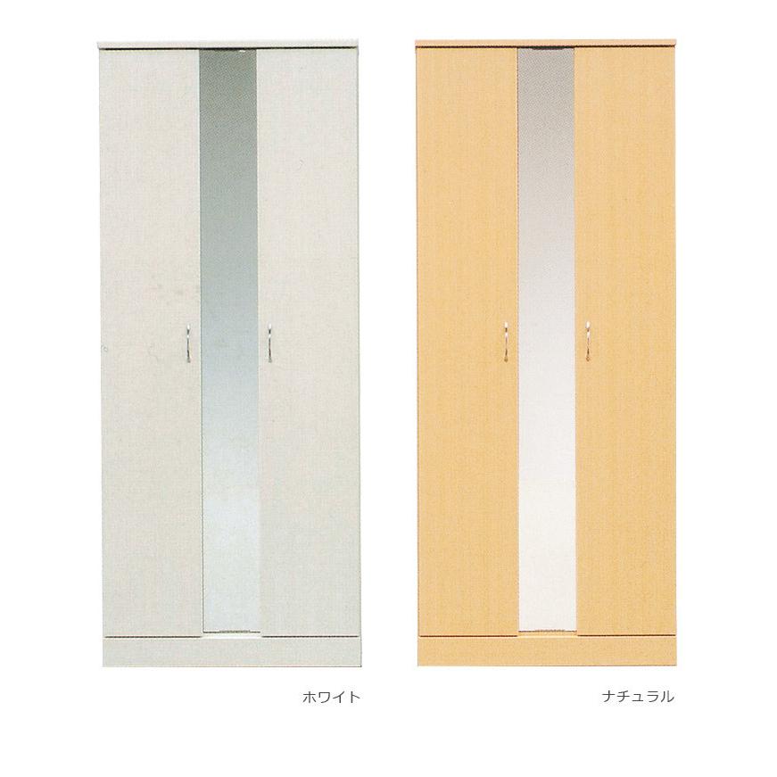 玄関収納 下駄箱 靴箱 シューズボックス ミラー付き 完成品 収納 薄型 ミラー 姿見 おしゃれ 大容量 収納家具 棚 プラスチック棚板 可動棚 水洗い | 未来商会 | 05