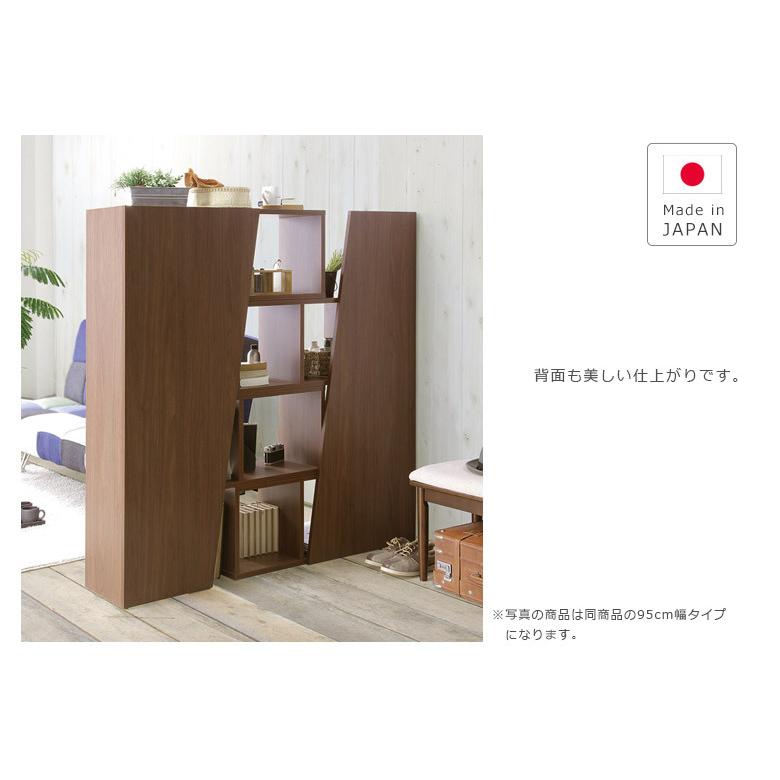 オープンシェルフ オープンラック ラック スライド式 本棚 書棚 リビング収納 スライドシェルフ 木製 伸縮 伸長式 シェルフ | 未来商会 | 04