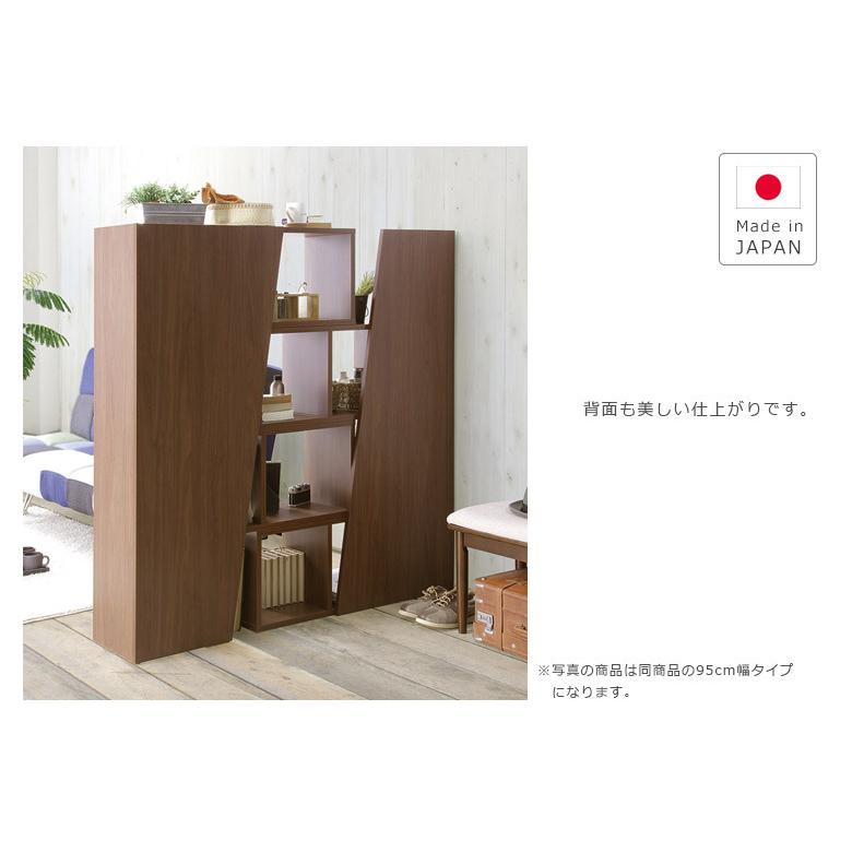 書棚 伸縮 ブックシェルフ リビング収納 おしゃれ 幅95 幅175 収納 木製 ラック シェルフ 北欧 棚 オープンラック スライド ウッドラック | 未来商会 | 04