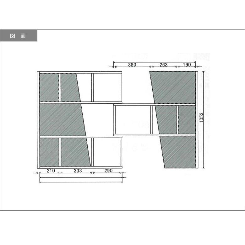 書棚 伸縮 ブックシェルフ リビング収納 おしゃれ 幅95 幅175 収納 木製 ラック シェルフ 北欧 棚 オープンラック スライド ウッドラック | 未来商会 | 06