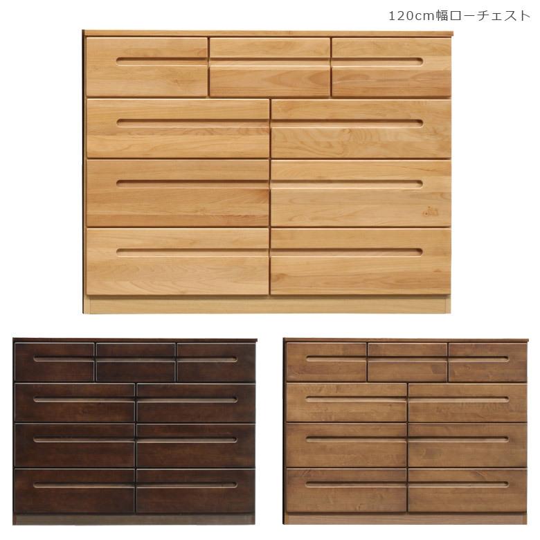 全日本送料無料 洋服タンス 木製 完成品 ローチェスト おしゃれ たんす チェスト 幅90 90 6段 洋服 収納 北欧 引き出し 木製チェスト フルスライドレール 木製収納 人気絶頂 Mobile Scotturb Com