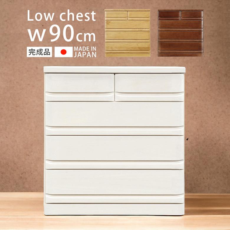 6段チェスト 整理タンス ホワイト 白 スライドレール 収納家具 札幌 厚別店