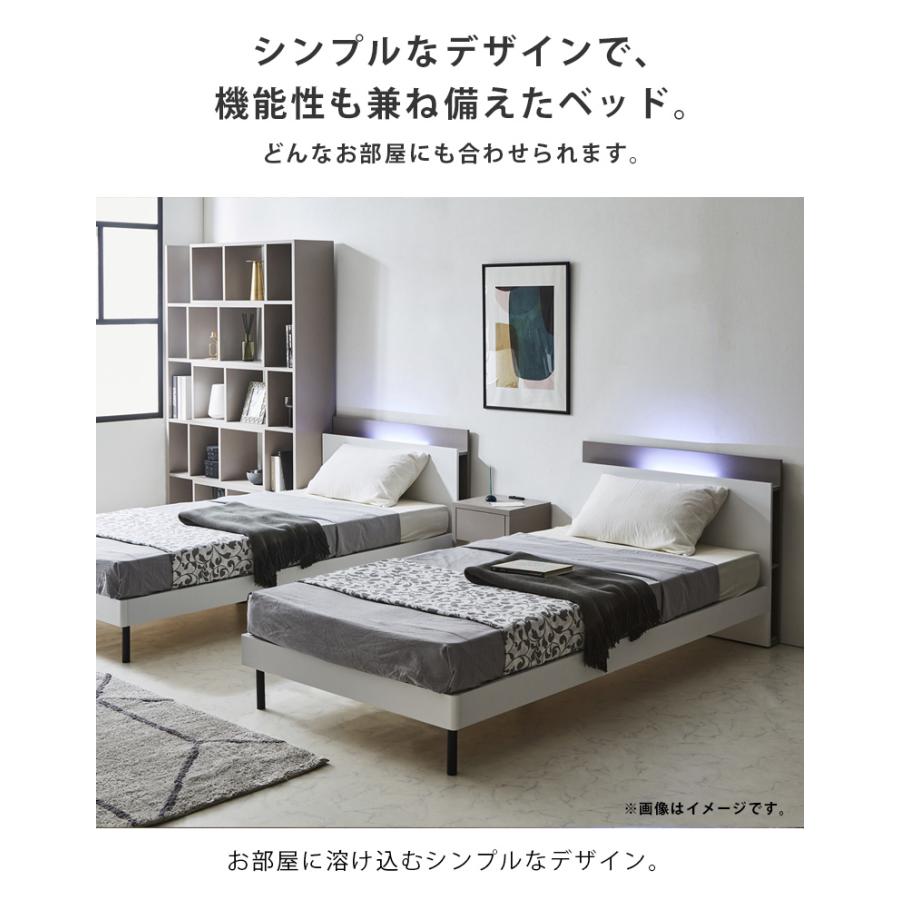 未来商会 セミダブルベッド ベッドフレーム 棚付きベッド 未来商会 セミダブルベッド ベッドフレーム 棚付きベッド