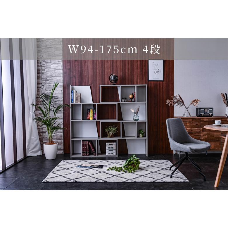 オープンラック スライド式 5段 伸縮式 リビング収納 木製 ウッドラック オープンシェルフ おしゃれ 本棚 書棚 幅95 シェルフ ラック | 未来商会 | 07