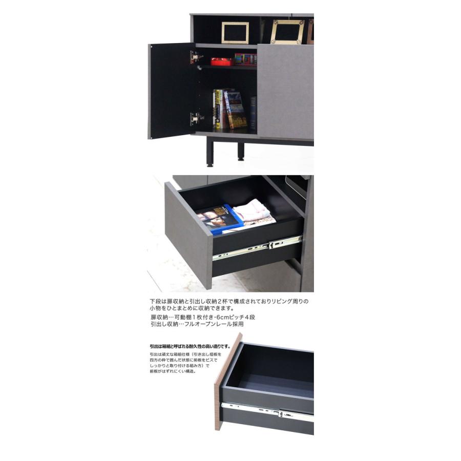 未来商会 キャビネット ローボード 幅110cm 収納 おしゃれ 北欧 未来商会 キャビネット ローボード 幅110cm 収納 おしゃれ 北欧