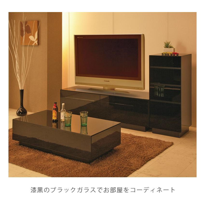 未来商会 センターテーブル 幅110cm 収納 ローテーブル 座卓 未来商会 センターテーブル 幅110cm 収納 ローテーブル 座卓
