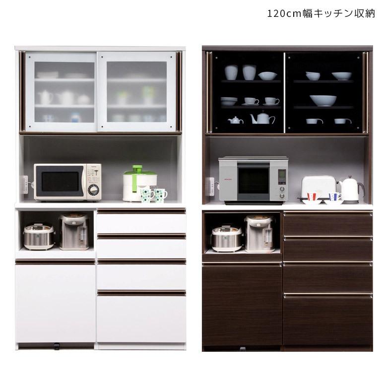 Seal限定商品 食器棚 レンジ台 キッチンボード 1 コンセント付き キッチン収納 オープンボード 白 ホワイト 幅1cm レンジボード 開梱設置 Ki 135 ファッション インテリア アンイン 通販 Yahoo ショッピング 時間指定不可 Blog Lonolife Com