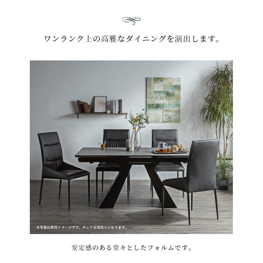 未来商会 ダイニングテーブル 4人掛け 6人掛け セラミック 未来商会 ダイニングテーブル 4人掛け 6人掛け セラミック